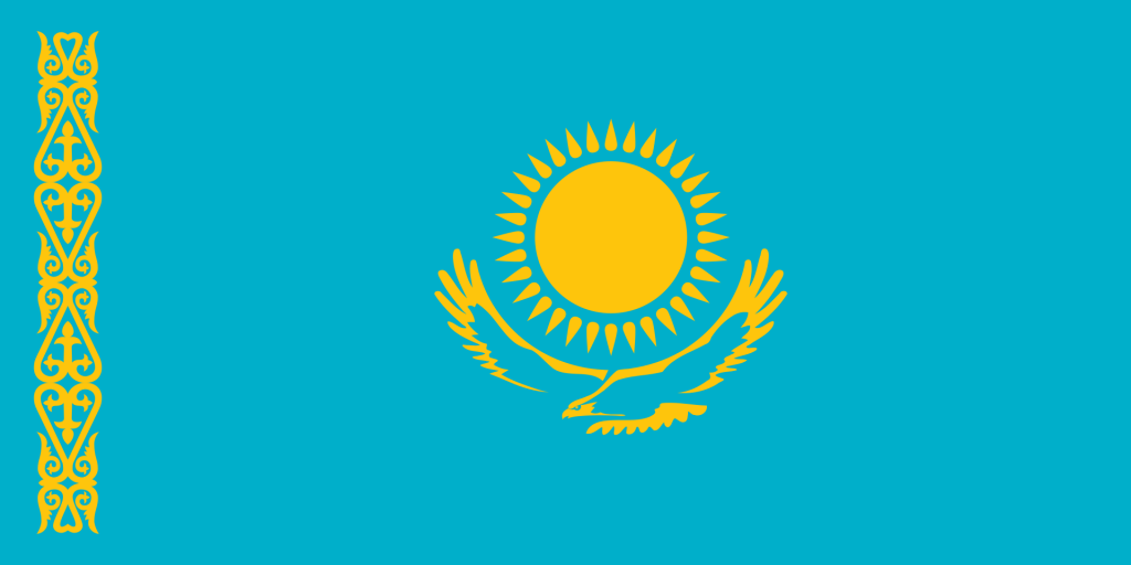ВПН Казахстан • Kazakhstan VPN > 