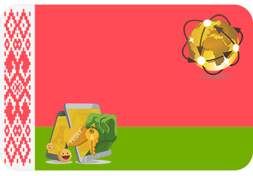 Чем полезны прокси-сервера из Беларуси? Прокси Беларусь • Belarus proxy >