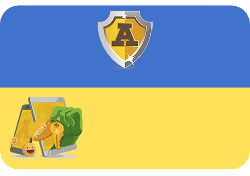 Где купить пакетные прокси-cервера Украины Прокси Украина • Ukrainean proxy >